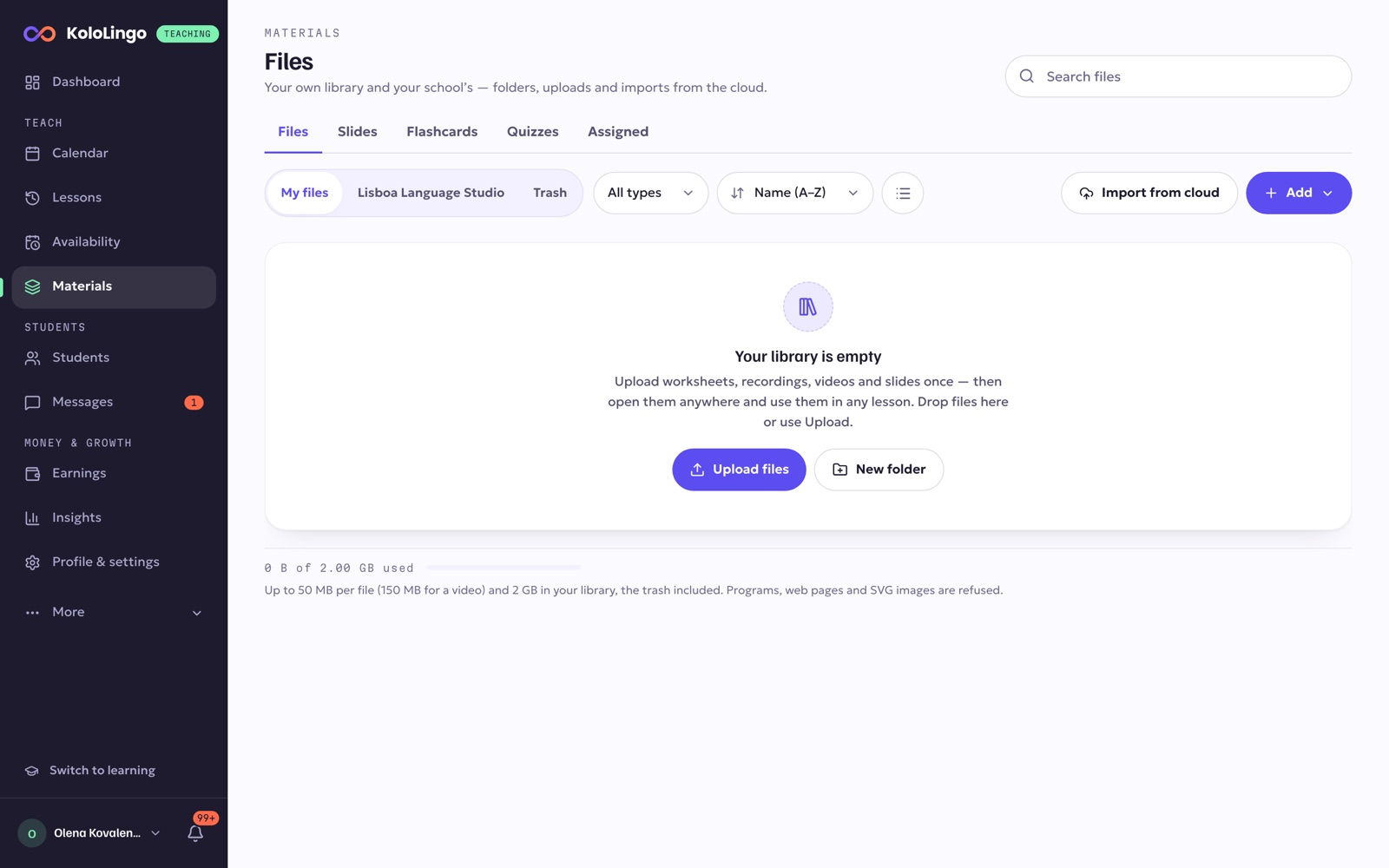 The Materials Files tab with Import from cloud and Upload files