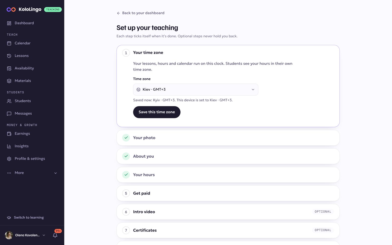 The Set up your teaching guide with the time zone step open and ticks on finished steps